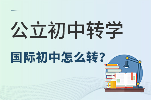 D(zhun)W(xu)HôD(zhun)wҪʲô