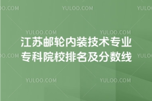 K]݆(ni)bg(sh)I(y)ԺУ?jn)?sh)