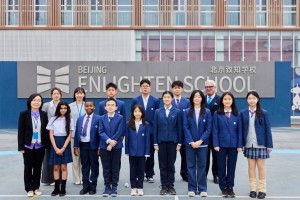 訪校一土致知學(xué)校|一所想要探索什么是好教育的學(xué)校，實(shí)現(xiàn)了嗎？