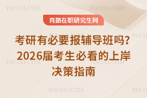 бҪo(do)2026ÿؿϰQָ