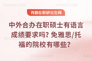 kTʿZԳɿҪ˼/иԺУЩ