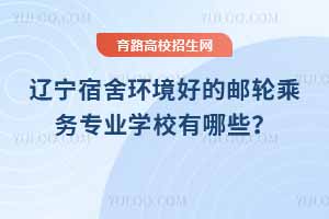 |h(hun)õ]݆˄(w)I(y)W(xu)УЩ