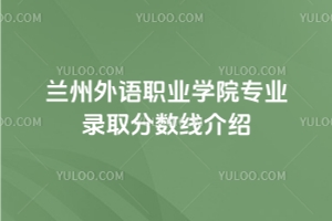 2025mZI(y)W(xu)ԺI(y)ȡ?jn)?sh)B