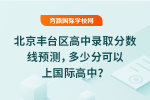 2025걱S_(ti)^(q)ȡ?jn)?sh)A(y)y(c)ٷֿχ(gu)H