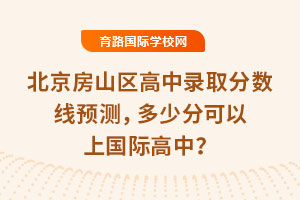 2025걱ɽ^(q)ȡ?jn)?sh)A(y)y(c)ٷֿχ(gu)HУ