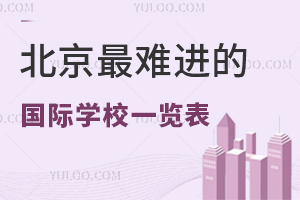 yM(jn)ćHW(xu)Уһ[W(xu)M(fi)W(xu)Ҫ