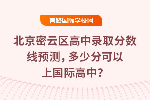 2025걱ƅ^(q)ȡ?jn)?sh)A(y)y(c)ٷֿχ(gu)H