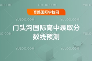 2025T^χ(gu)Hȡ?jn)?sh)A(y)y(c)