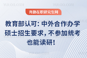 J(rn)ɣkW(xu)TʿҪӽy(tng)ҲxУ