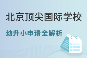 2025피(gu)HW(xu)УСՈ(qng)ȫg/ԇ/ZҪԔ