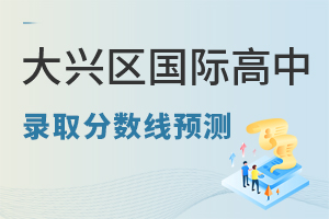 2025d^(q)Hȡ֔(sh)A(y)y