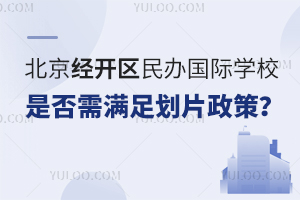 2025걱(jng)_^(q)kHW(xu)УǷMㄝƬ