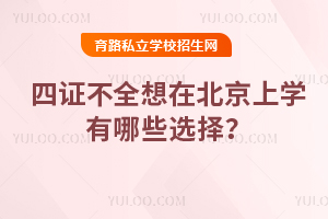 ǾCRȫһָCCȫڱόW(xu)Щx