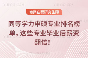 ͬȌW(xu)TI(y)@ЩI(y)I(y)нY