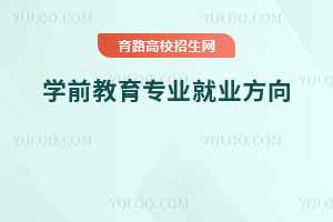 W(xu)ǰI(y)͘I(y)Pc(din)Sِx