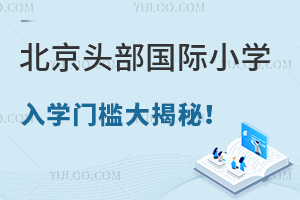 ^(gu)HСW(xu)W(xu)T