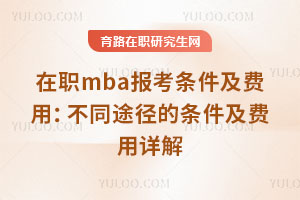 mba󿼗lMãͬ;ėlMԔ