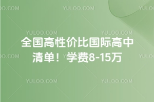 2025ȫԃrȇHW(xu)M8-15f