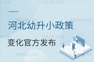 2025ӱС׃ٷl(f)ʽҊ(wn)}