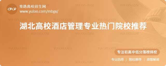 2025УƵ팣I(y)TԺУ]