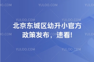 2025걱|ǅ^(q)Сٷ߰l(f)ٿ!