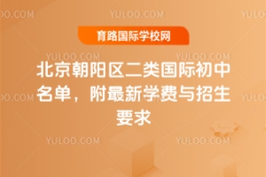 (yng)^(q)(gu)HW(xu)M(fi)cҪ