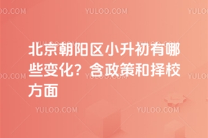 2025걱ꖅ^(q)СЩ׃ߺ͓У