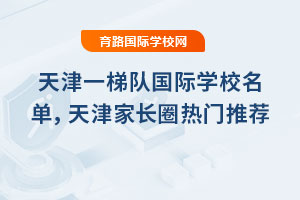 һ(du)HW(xu)УL(zhng)ȦT]