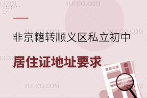 x^(q)˽DW2025ǾסCַ˘˜ȫ