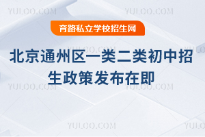 2025걱ͨ݅^(q)һ߰l(f)ڼ@݈(bo)Ո(qng)պ