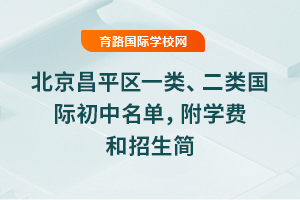 2025걱ƽ^(q)һ(gu)HW(xu)M(fi)(jin)