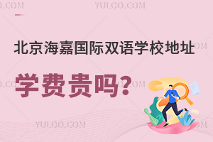 ·HpZW(xu)УַW(xu)M(fi)F