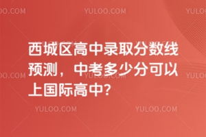 2025걱ǅ^(q)ȡ?jn)?sh)A(y)y(c)пٷֿχ(gu)H