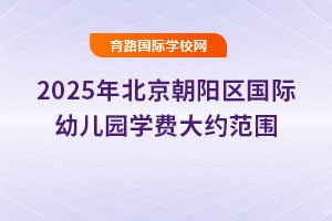 2025걱ꖅ^(q)H׃@WMs