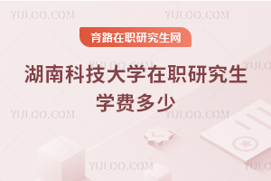 ϿƼW(xu)оW(xu)M(fi)