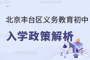 2025걱S^(q)x(w)СW(xu)W(xu)߱Pc(din)ǾCϜ(zhn)乥