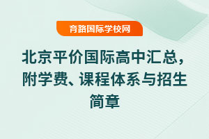 2025걱ƽrHЅRW(xu)Mnwϵc