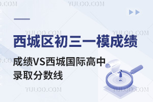 2025걱ǅ^(q)һģɿ(j)VSǇ(gu)Hȡ?jn)?sh)