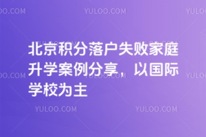 eʧͥW(xu)ԇHW(xu)У