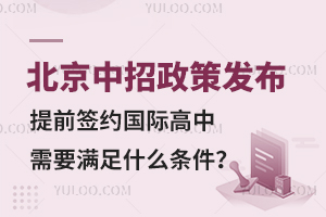 2025걱߰l(f)ǰs(gu)HҪMʲôl