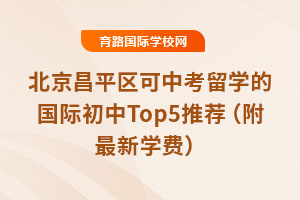 ƽ^(q)пW(xu)ć(gu)HTop5]W(xu)M(fi)