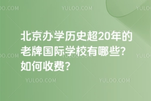 kW(xu)vʷ20ƇHW(xu)УЩM(fi)