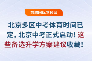 ^(q)пw_2025걱пʽӣ@ЩxW(xu)hղ