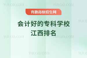 ӋõČƌWУǰʮ