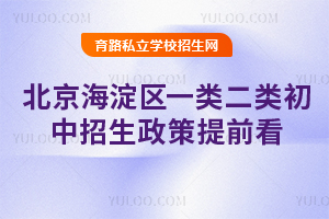 2025걱^(q)һǰwW(xu)У