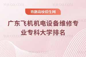 V|wC(j)C(j)O(sh)SތI(y)ƴW(xu)?jn)?sh)