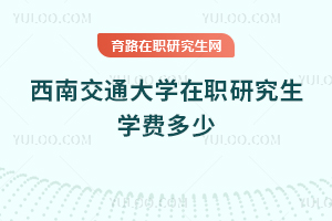 ϽͨW(xu)оW(xu)M(fi)