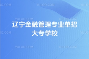 2025|ڹ팣I(y)д󌣌W(xu)УЩ