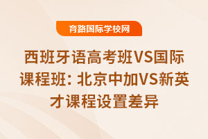 Z߿VSHn̰ࣺмVSӢnO(sh)ò