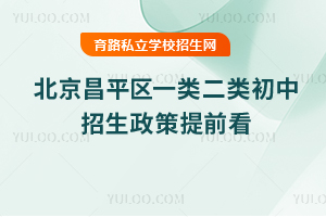 2025걱ƽ^(q)һǰ/ǾҪ׃